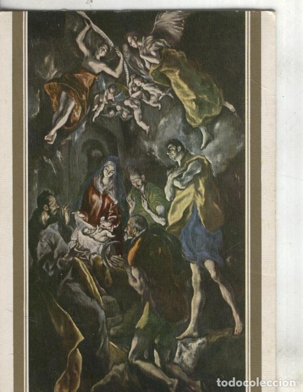 Postales: Postal: El Greco - Varios