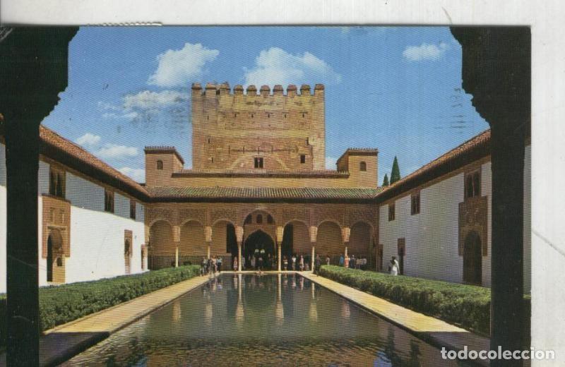 Postales: Postal:: Granada - Alhambra - Varios - Foto 1