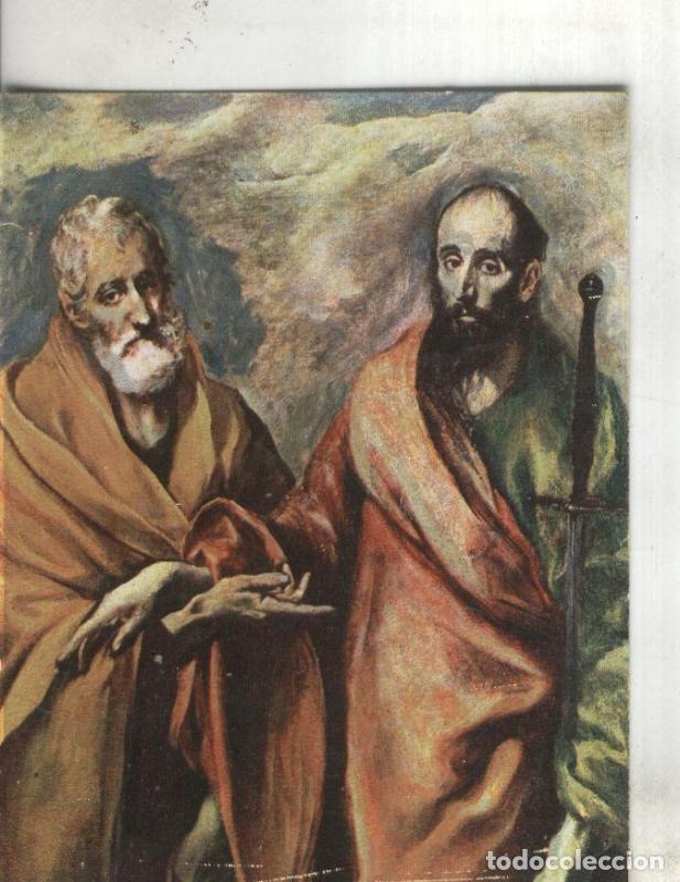 Postcards: Postal: Greco - Varios