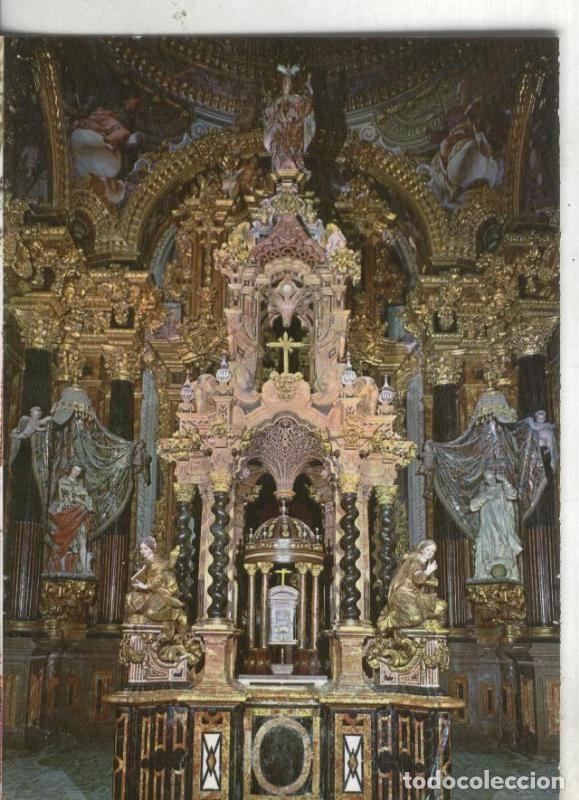 Postales: Postal:: Granada -Cartuja - Varios - Foto 1