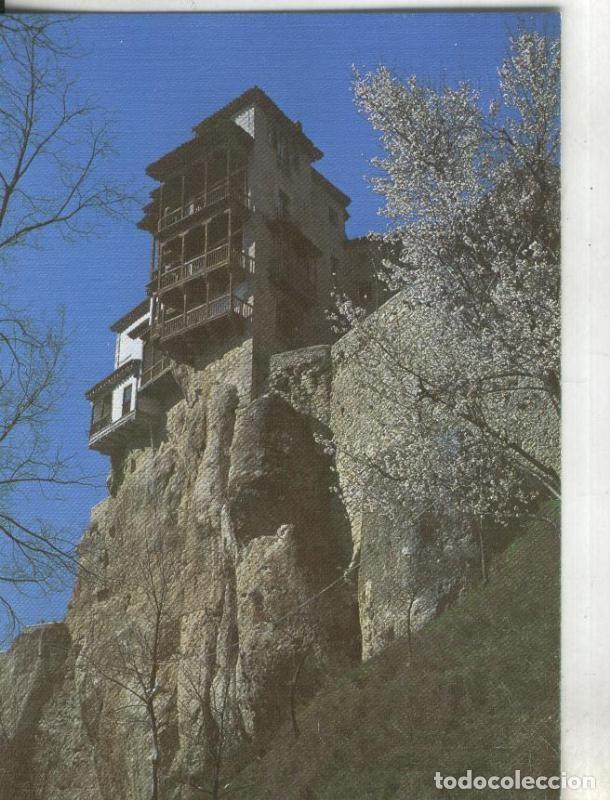 Postales: Postal: Cuenca - Varios - Foto 1