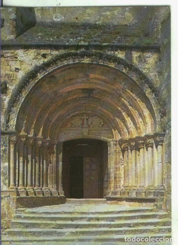 Postais: Postal: Santander: San Vicente de la Barquera - Varios