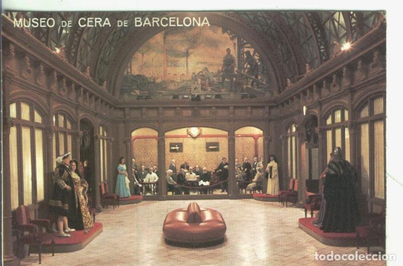 Postales: Postal: Barcelona: Museo de Cera - Varios - Foto 1