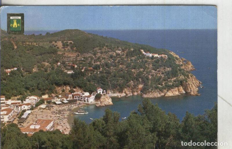 Postales: Postal: Costa Brava: Tamariu - Varios - Foto 1