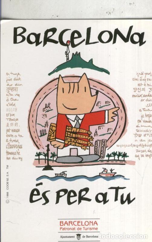 Cartes Postales: Postal 4658 : Publicitaria de Barcelona es per a tu - Varios