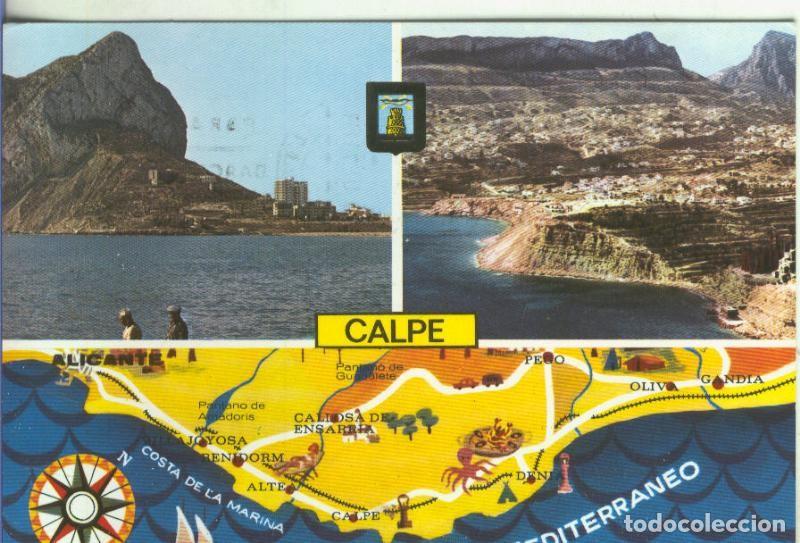 Postais: Postal 5216 : Calpe con plano de la zona - Varios
