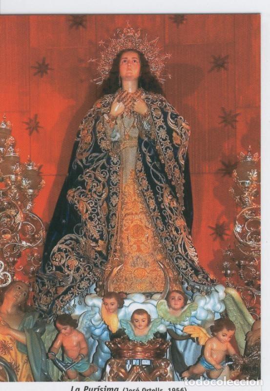 Postcards: Postal Virgenes 285 : La Purisima, Villarreal (Castellon) - Varios