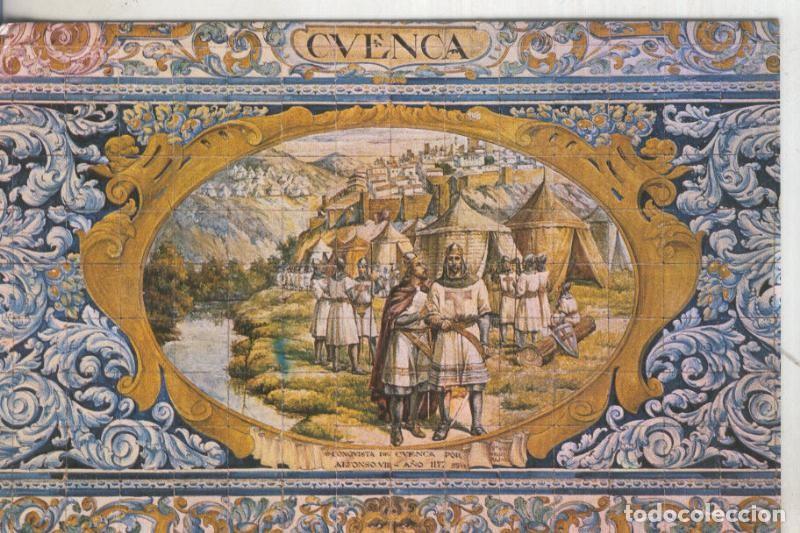 Postales: Postal 006026 : Azulejo dedicado a Cuenca - Varios - Foto 1