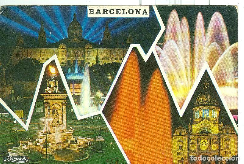 Postais: Postal 6089 : Barcelona de noche - Varios