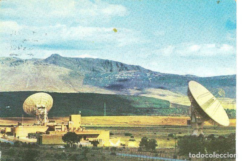 Postcards: Postal 6233 : Buitrago, estacion terrena telecomunicaciones por satelite - Varios