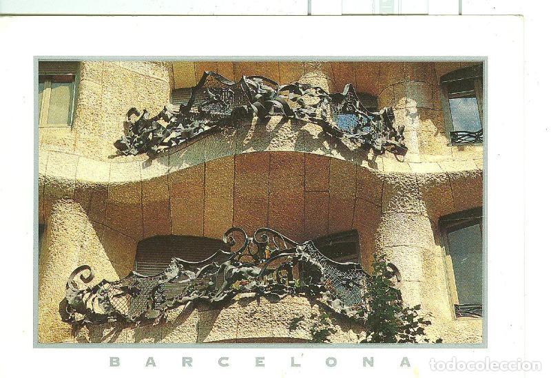 Postales: Postal 6552 : Barcelona, detalle de la Pedrera de Gaudi - Varios