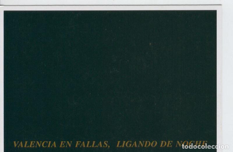 Cartoline: Postal 6604 : Publicitaria Valencia en Fallas - Varios
