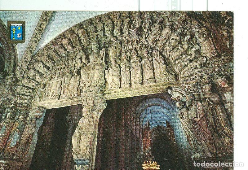 Postales: Postal 6535 : Portico de la Gloria, catedral de Santiago - Varios
