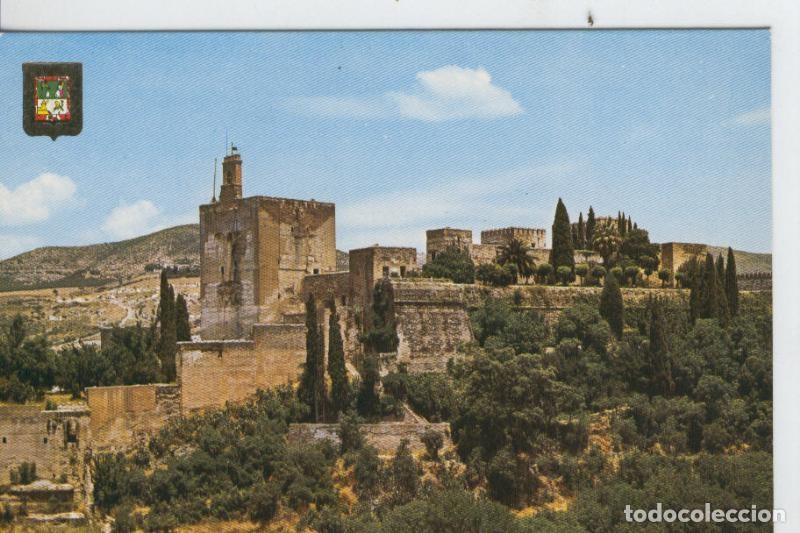 Postales: Postal 07614 : La Alcazaba, Granada - Varios