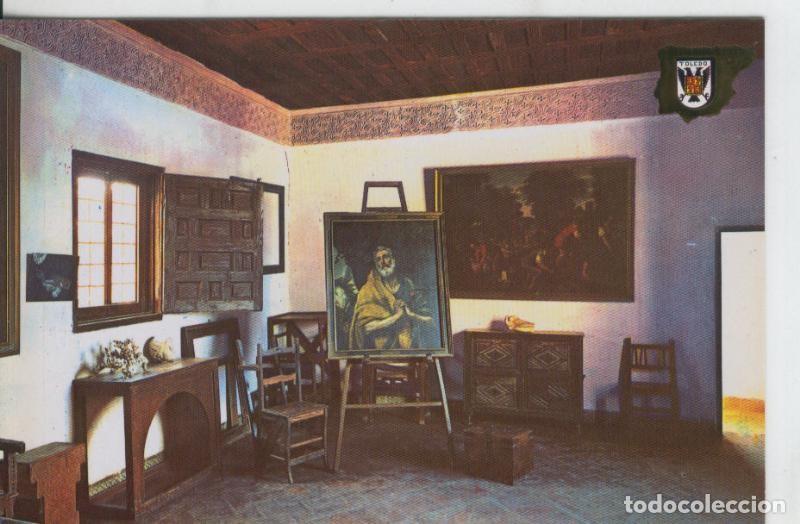 Postkarten: Postal 07654 : Toledo, estudio casa del Greco - Varios