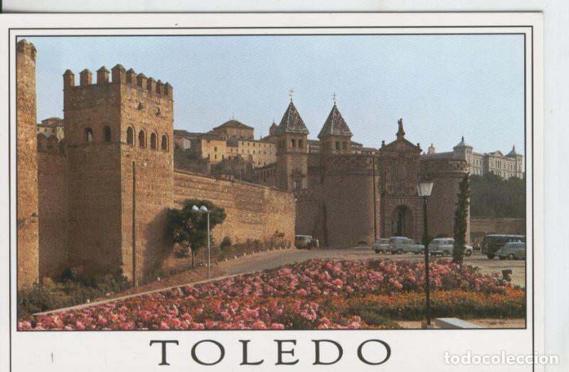 Postais: Postal 07663 : Toledo, Puerta Bisagra y murallas - Varios