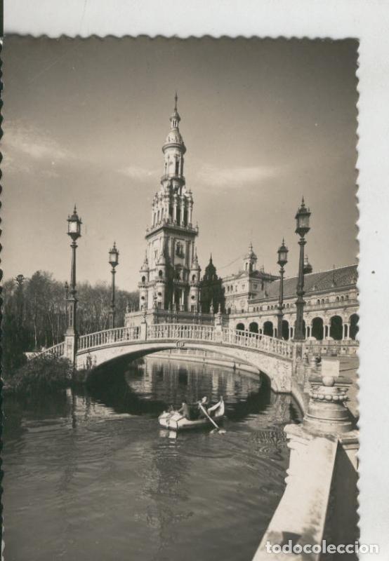 Postais: Postal 009612: Parque Maria Luisa de Sevilla - Varios