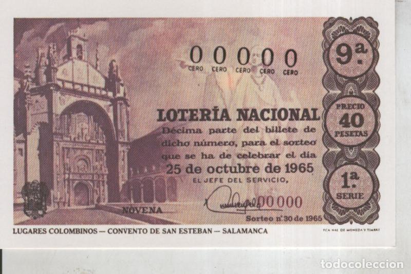 Postkarten: Postal 011068: Loteria Nacional: serie Hispanidad: Convento San Esteban en Salamanca - Varios