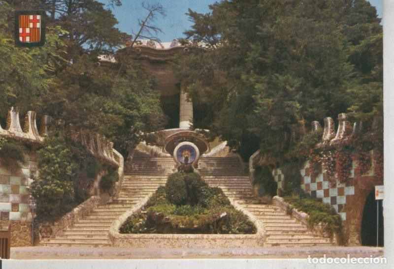 Cartoline: Postal 012001: Entrada al parque Guell en Barcelona - Varios