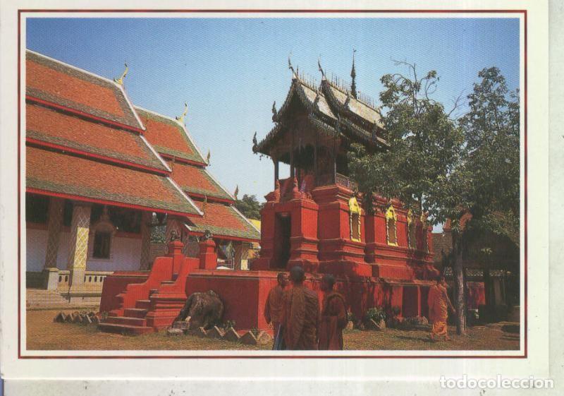 Postkarten: Postal 012427: Pagoda en Lamphun, Thailandia - Varios