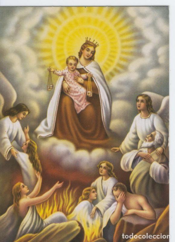 Postales: Postal 012804: Virgen del Carmen - Varios