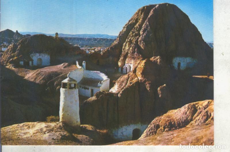 Postales: Postal 013496: Cuevas de Guadix, Granada - Varios - Foto 1