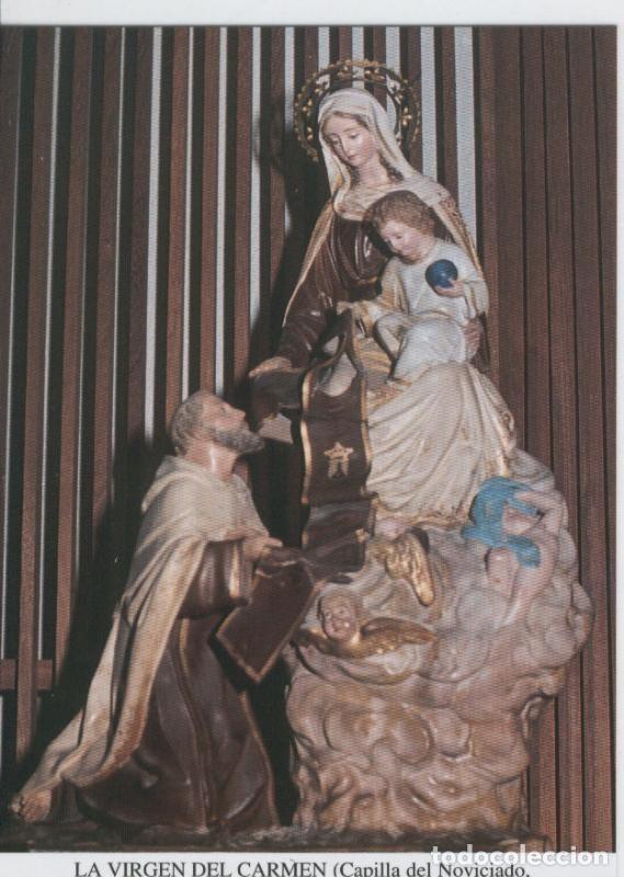 Postales: Postal 013746: Virgen del Carmen - Varios
