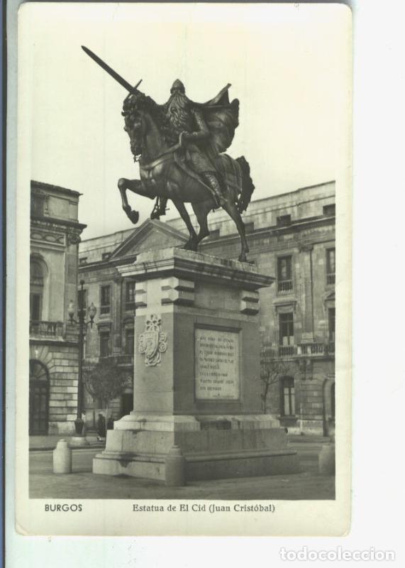Postales: Postal 014407: Estatua del Cid en Burgos - Varios