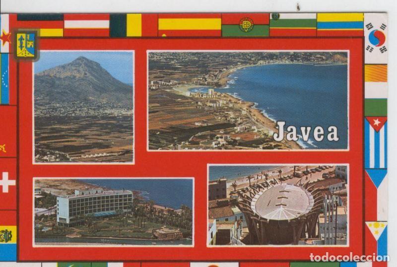 Postkarten: Postal 007382 : Vistas varias de Javea, Alicante - Varios