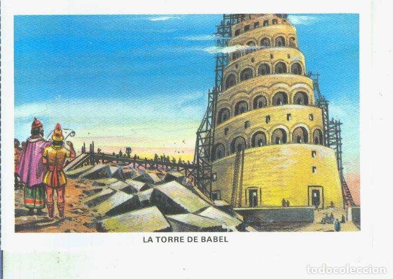 Postales: Postal 014527: La Biblia: La torre de Babel - Varios