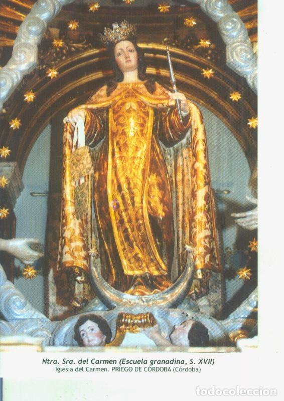 Postales: Postal 014579: Virgen Ntra Sra del Carmen (escuela granadina) - Varios