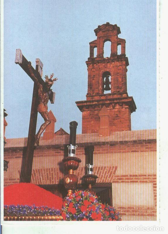 Postales: Postal 014958: Semana Santa de Antequera: Santo Cristo Verde - Varios