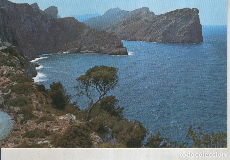 Postales: Postal 015895: Cale Boquer en Formentor, Mallorca - Varios