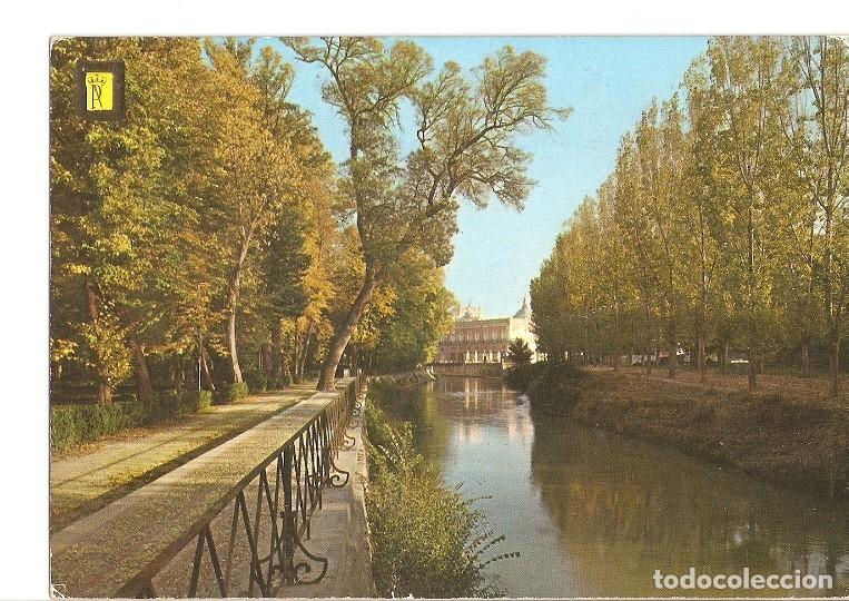 Postales: Postal 020451 : La ria de la Isla y Palacio. Aranjuez - Varios - Foto 1