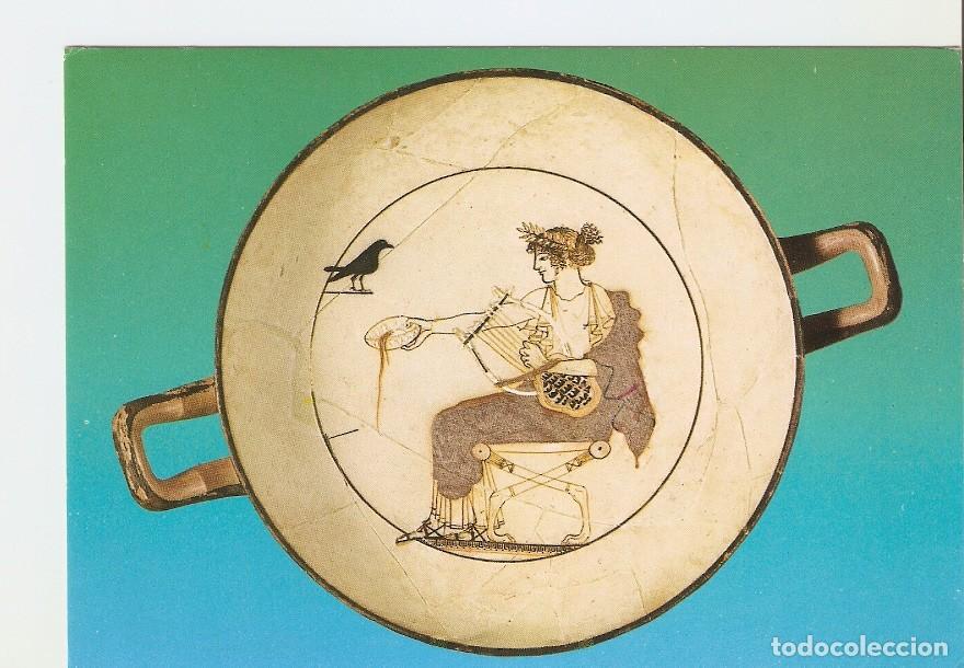 Postcards: Postal 022179 : Whiteground cylix: Apollo with lyre pouring libation (first Half of 5th c. B.C.) - V