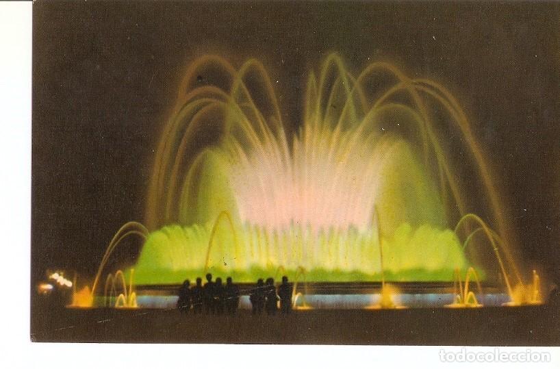 Postais: Postal 023295 : Parque de Montjuich - Barcelona - Varios