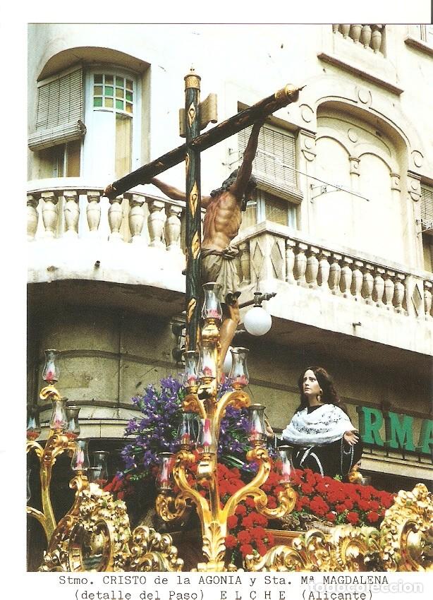 Postcards: Postal 026898 : Stmo. Cristo de la Agonia y Sta. Ma; Magdalena (detalle del Paso) Elche (Alicante) -