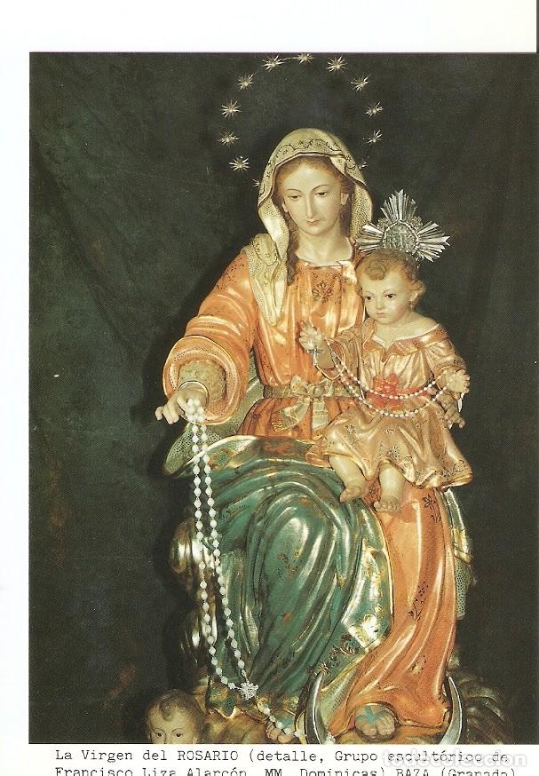 Postales: Postal 027177 : La Virgen del Rosario (detalle, Grupo escultorico de Francisco Liza Alarcon. MM. Dom
