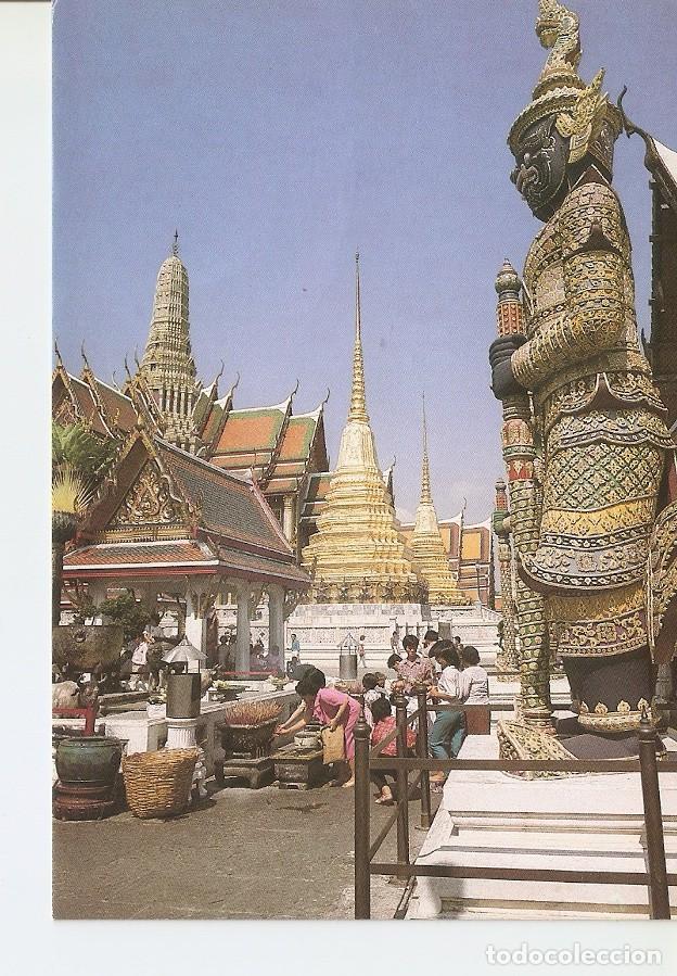 Postkarten: Postal 028196 : Thailandia - Varios