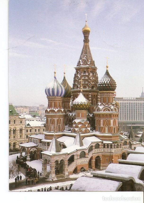 Postais: Postal 029366 : Moscow. St. Basils cathedral - Varios