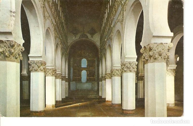Postkarten: Postal 028831 : Toledo, Santa Maria la Blanca - Varios