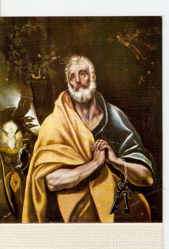 Postcards: Postal 028139 : Sitges, Museo Cau Ferrat y Maricel: El Greco: Las lagrimas de San Pedro - Varios