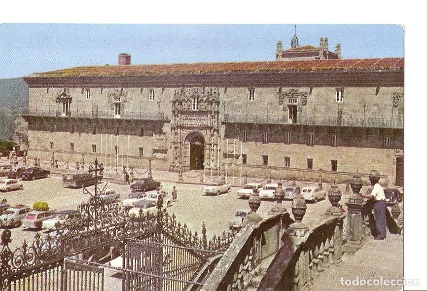 Postales: Postal 023884 : Hostal de los Reyes Catolicos. Santiago de Compostela - Varios
