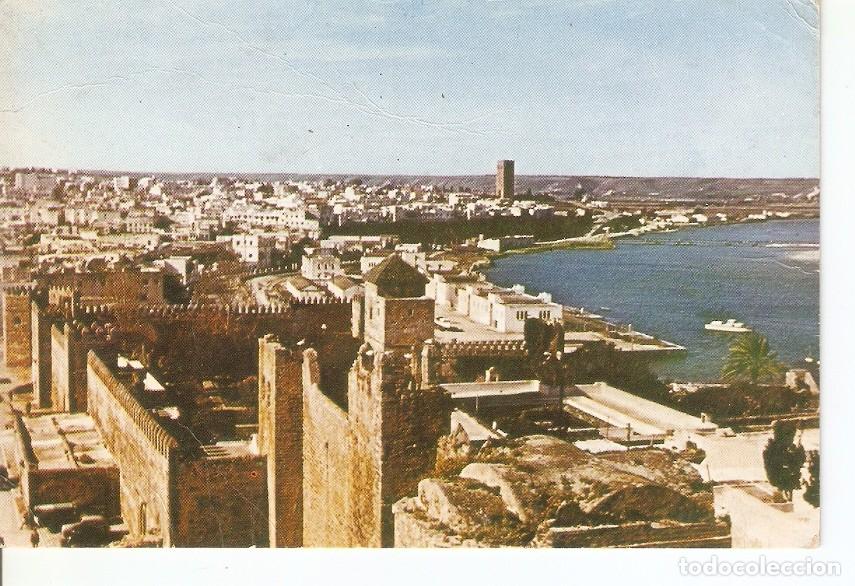 Postkarten: Postal 023676 : Serie Marruecos Rabat - Varios
