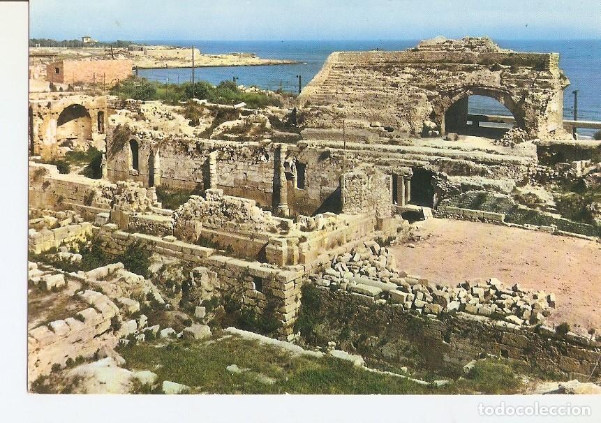 Postkarten: Postal 023811 : Detalle del anfiteatro. Tarragona - Varios