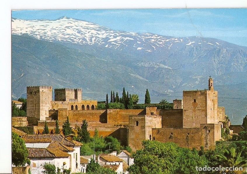 Postcards: Postal 024703 : Alhambra al fondo Sierra Nevada (Granada) - Varios