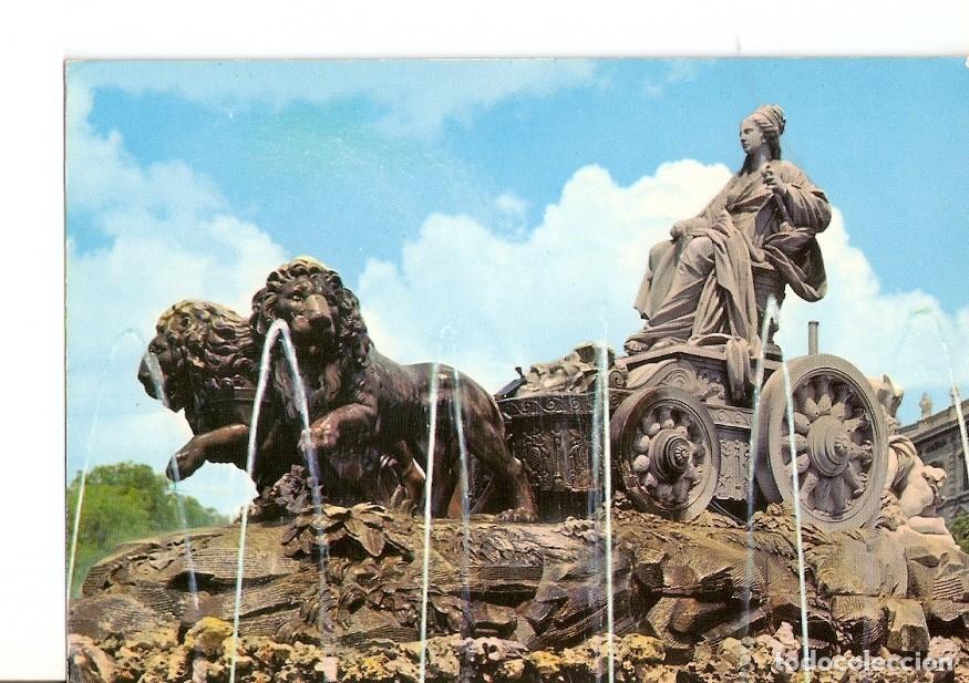 Postkarten: Postal 024727 : Fuente de la Cibeles. Madrid - Varios