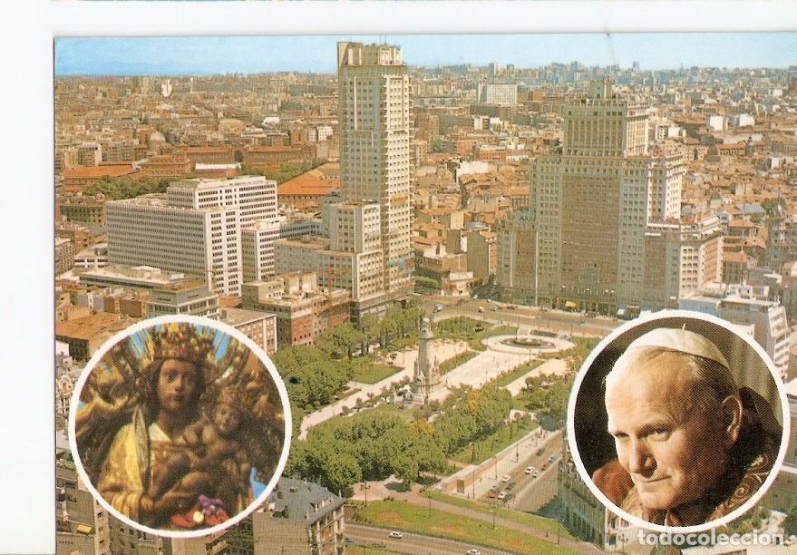 Postkarten: Postal 024742 : Visita de Juan Pablo II Papa (Madrid) - Varios