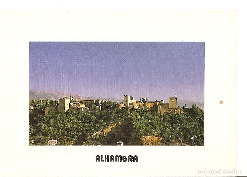 Postales: Postal 025218 : La Alhambra - Granada - Varios - Foto 1