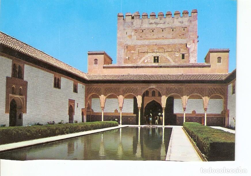 Postales: Postal 025722 : Patio de los arrayanes. Alhambra (Granada) - Varios - Foto 1